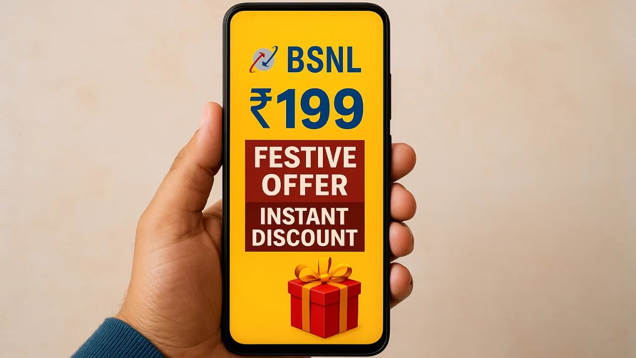 BSNL new recharge plans